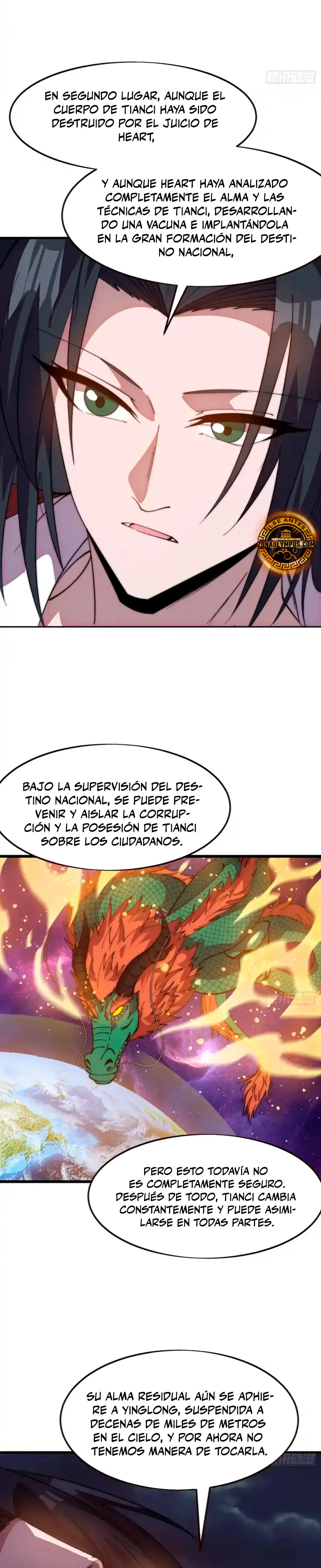 Comienza con una Montaña — Capítulo 1215 — 17