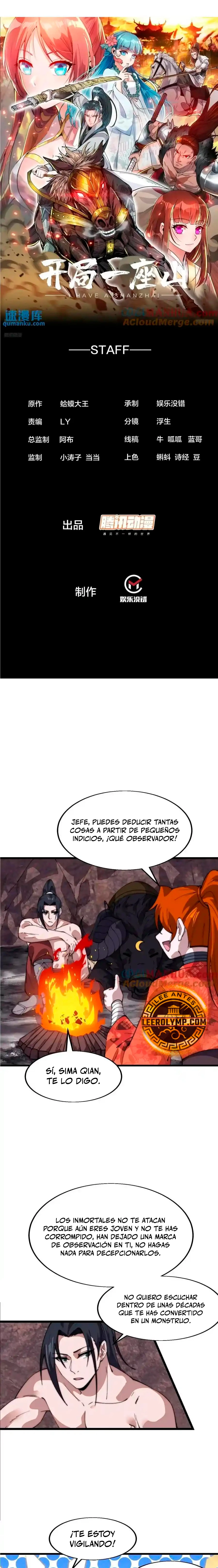 Comienza con una Montaña — Capítulo 707 — 2