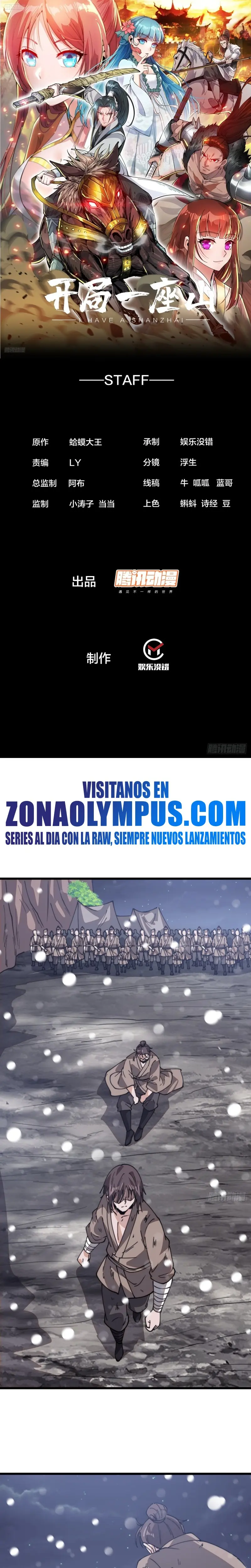 Comienza con una Montaña — Capítulo 901 — 3