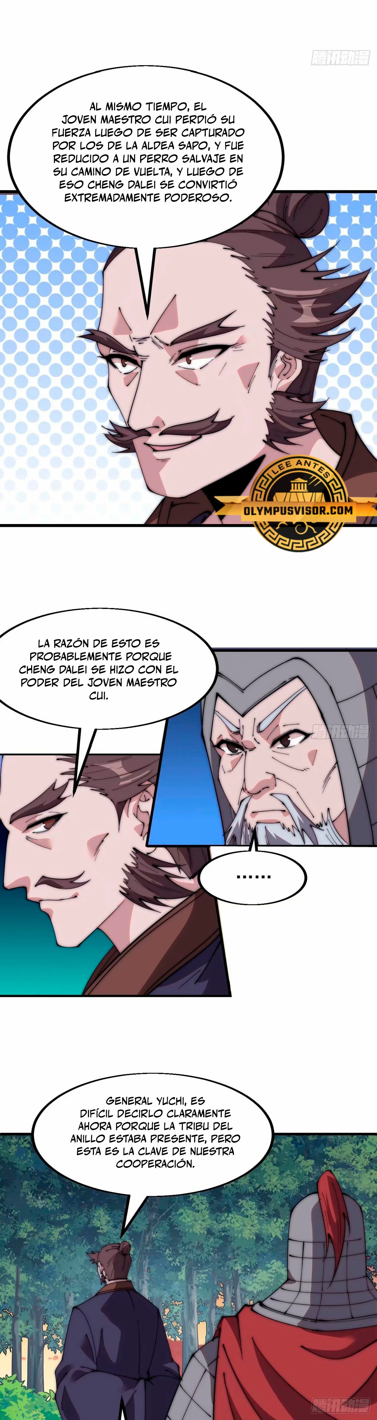 Comienza con una Montaña — Capítulo 566 — 7