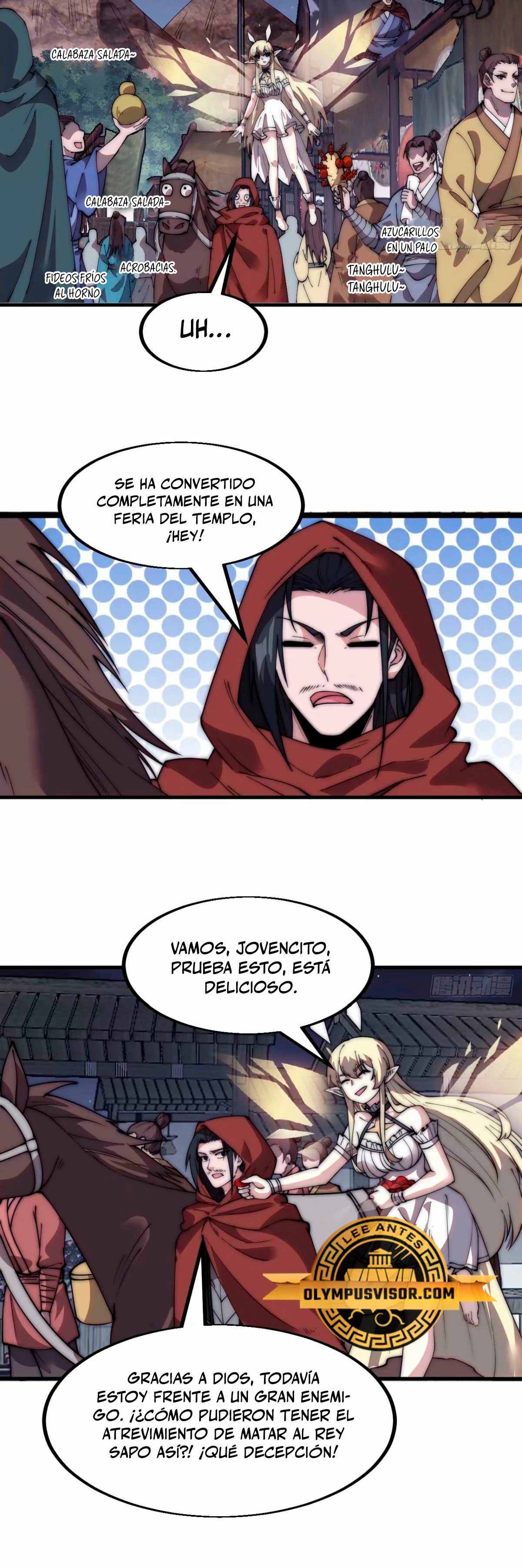 Comienza con una Montaña — Capítulo 566 — 17