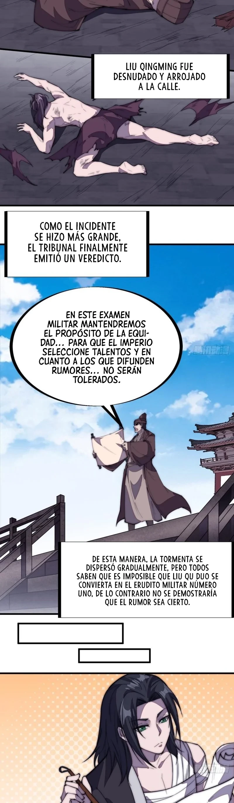 Comienza con una Montaña — Capítulo 205 — 5