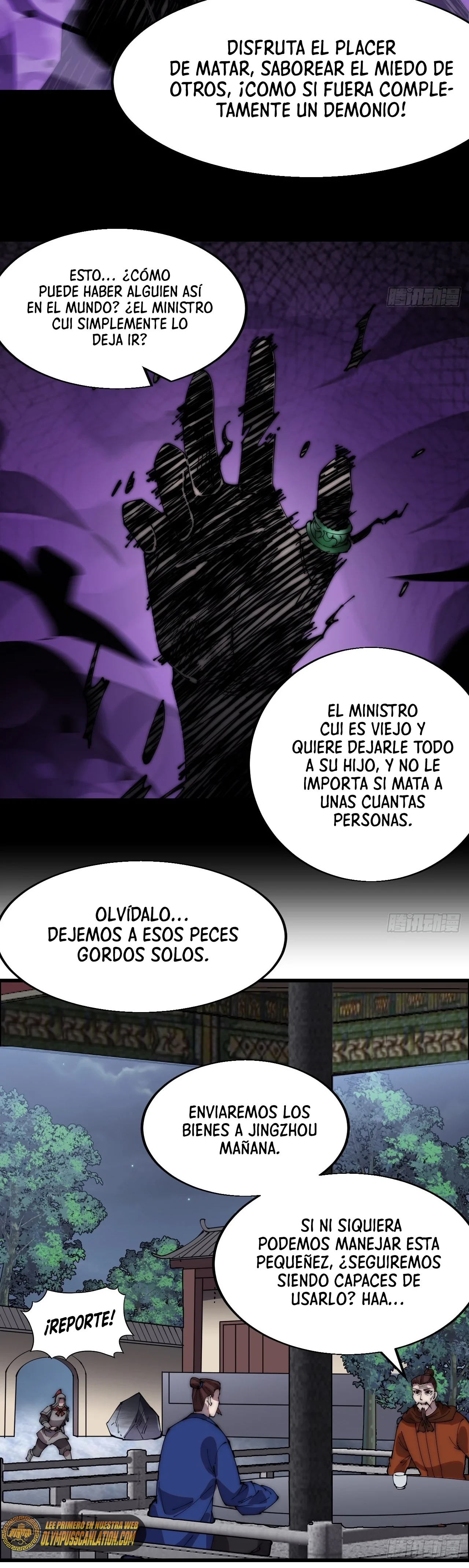 Comienza con una Montaña — Capítulo 359 — 7