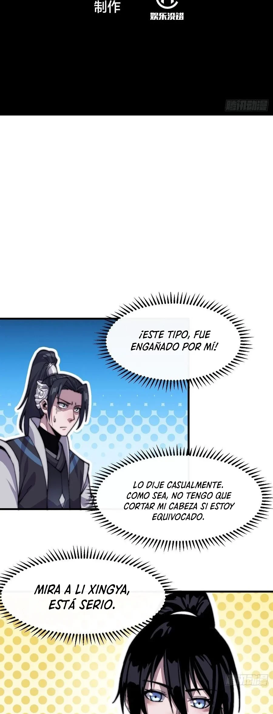 Comienza con una Montaña — Capítulo 27 — 4