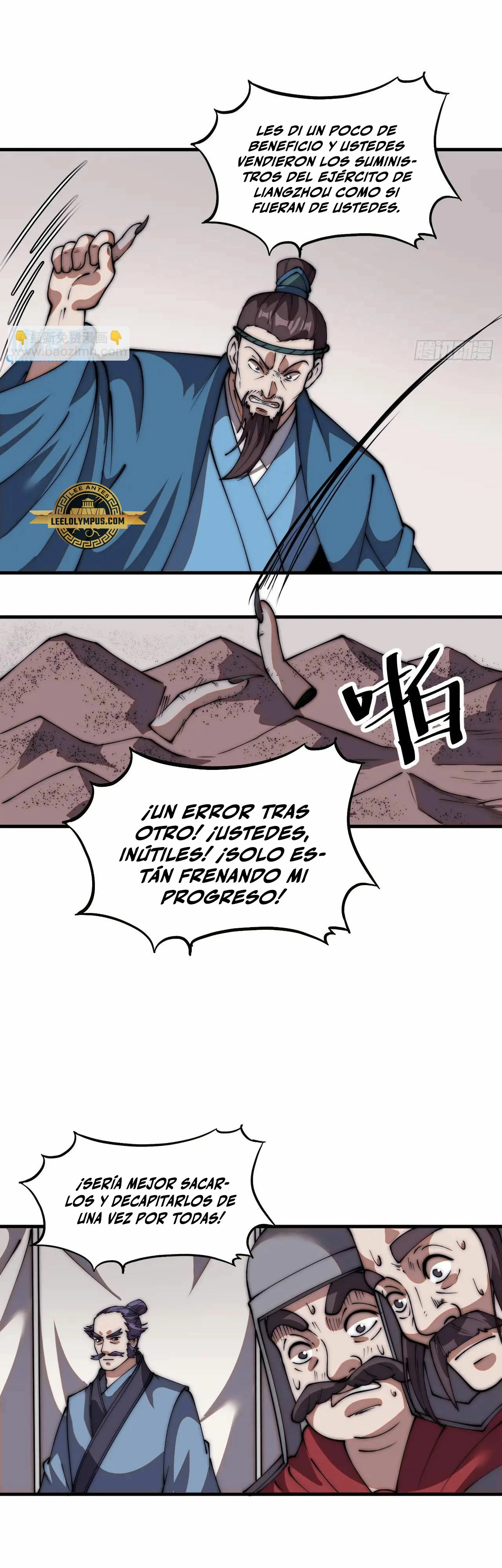Comienza con una Montaña — Capítulo 671 — 10