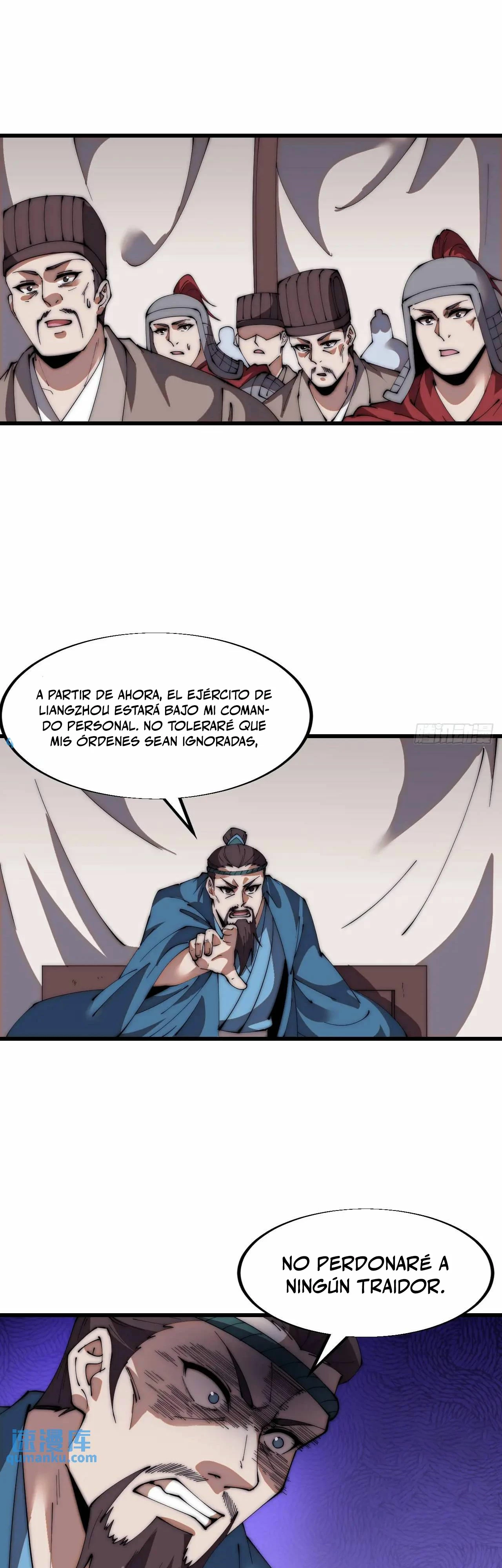 Comienza con una Montaña — Capítulo 671 — 11
