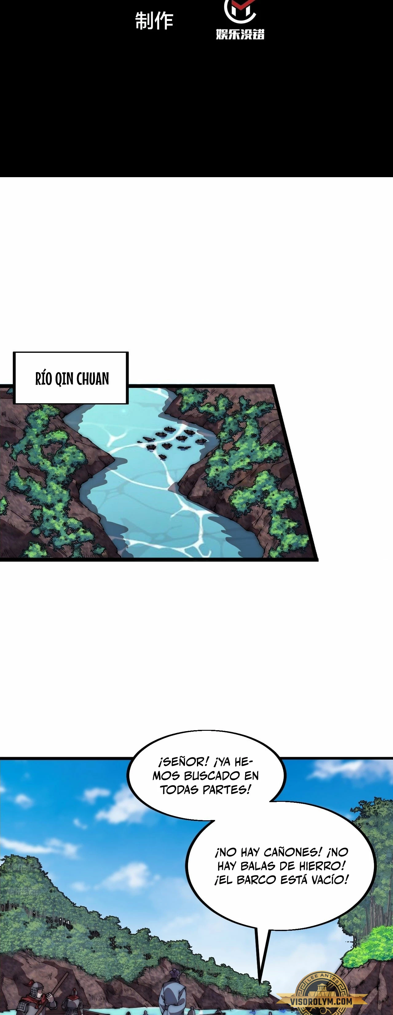 Comienza con una Montaña — Capítulo 656 — 3