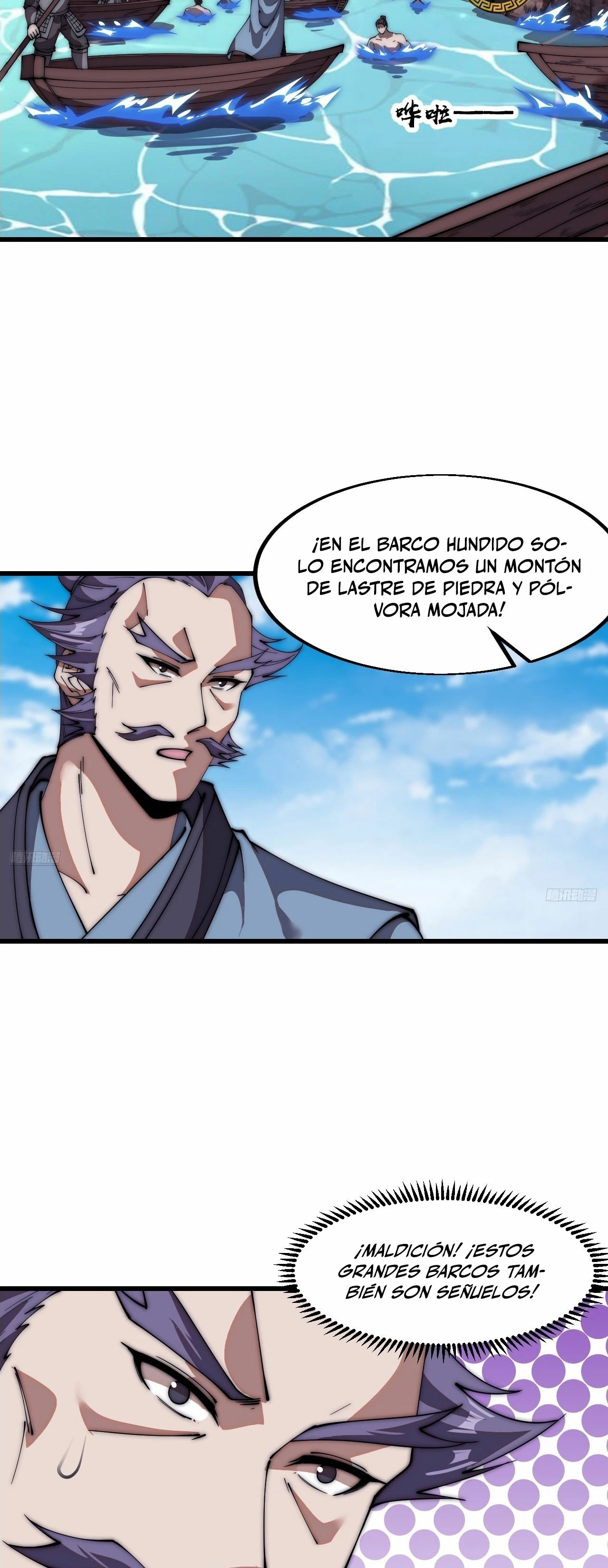 Comienza con una Montaña — Capítulo 656 — 4