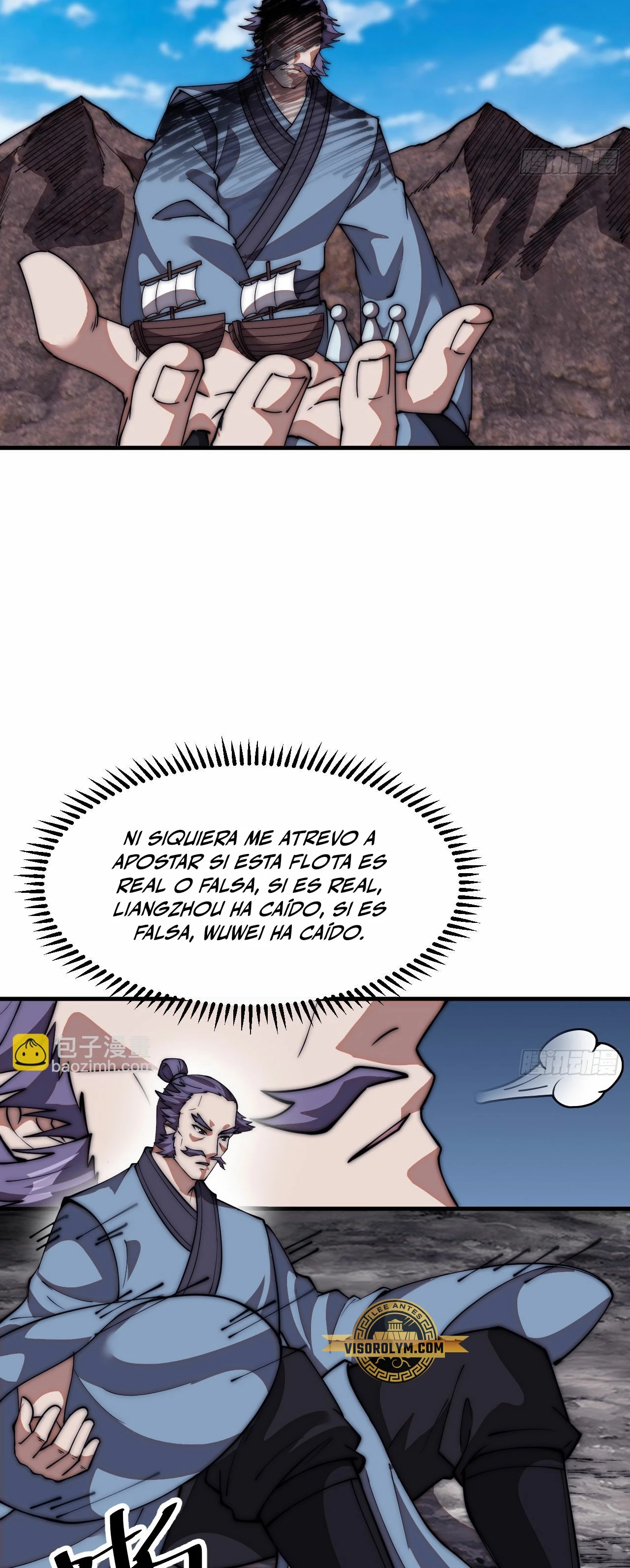 Comienza con una Montaña — Capítulo 656 — 12