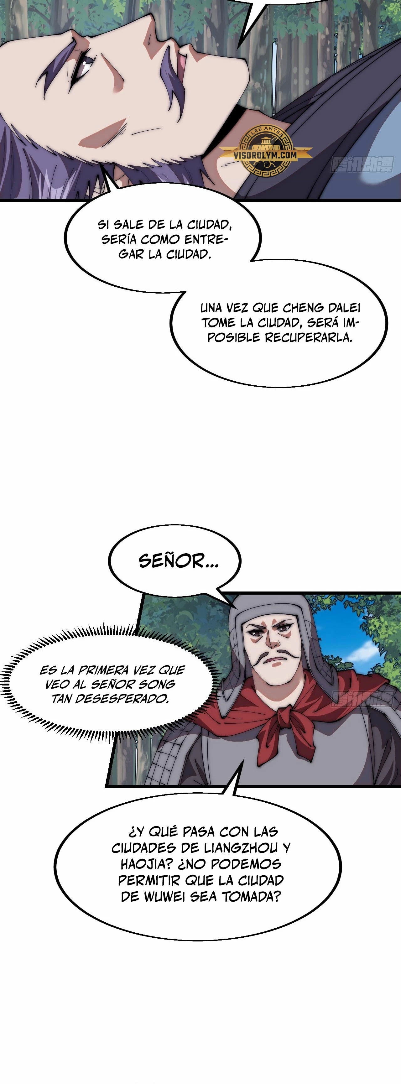 Comienza con una Montaña — Capítulo 656 — 17