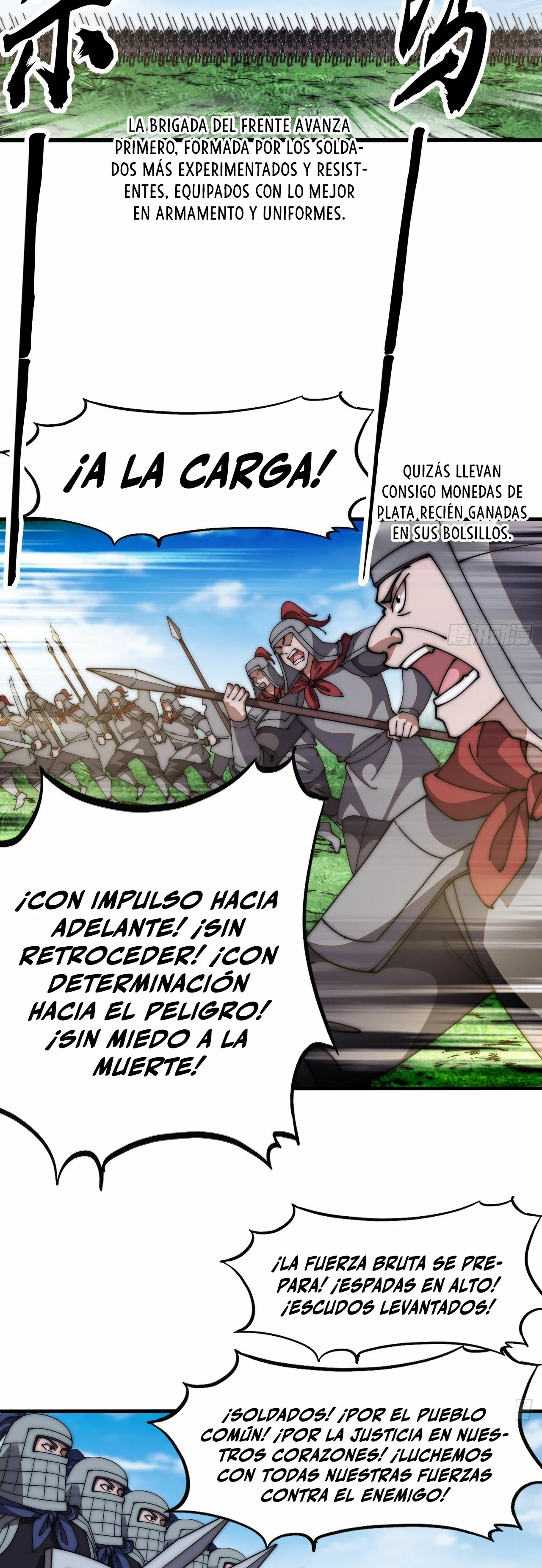 Comienza con una Montaña — Capítulo 637 — 15