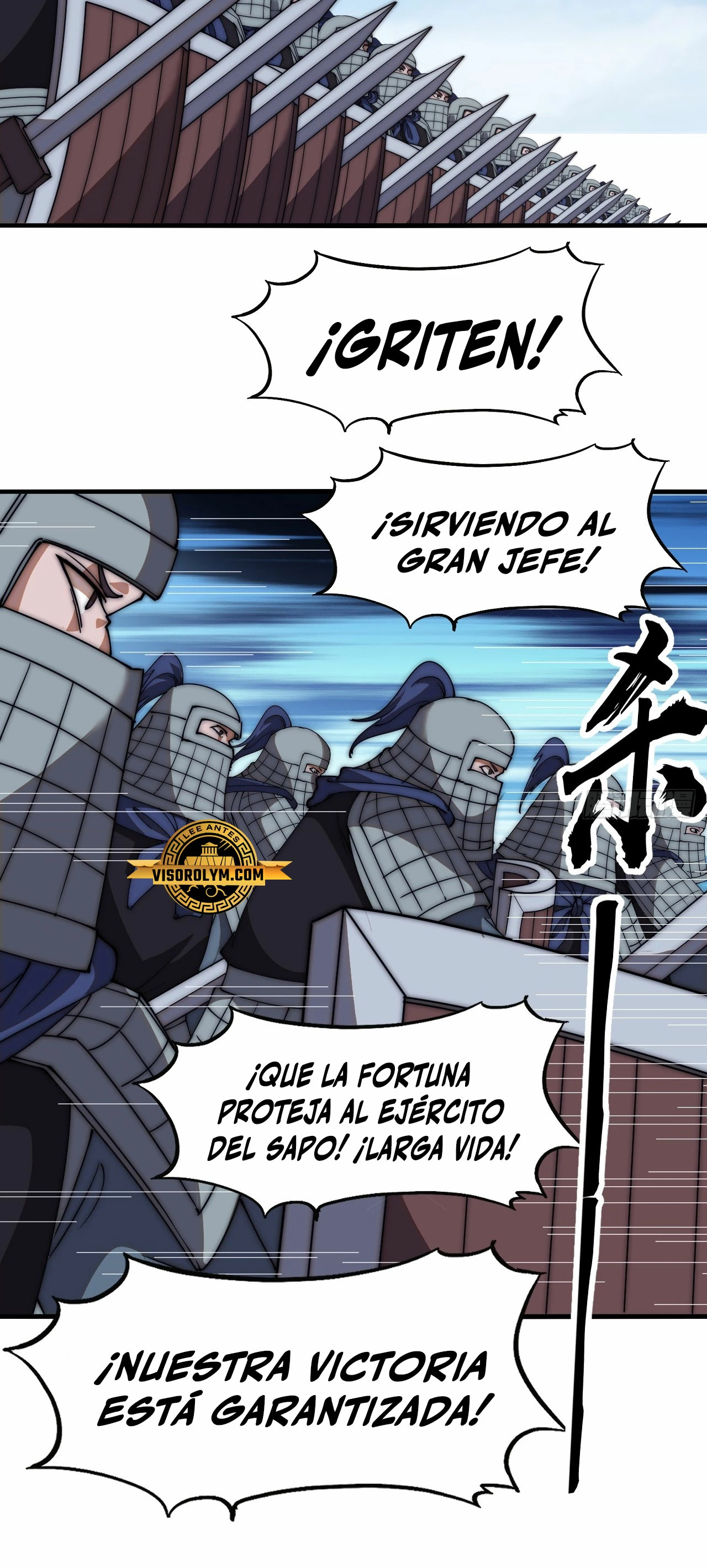 Comienza con una Montaña — Capítulo 637 — 16
