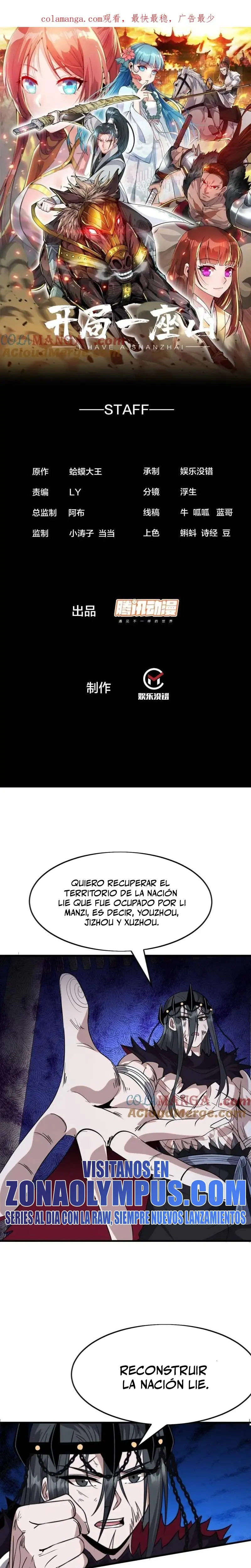 Comienza con una Montaña — Capítulo 1077 — 3