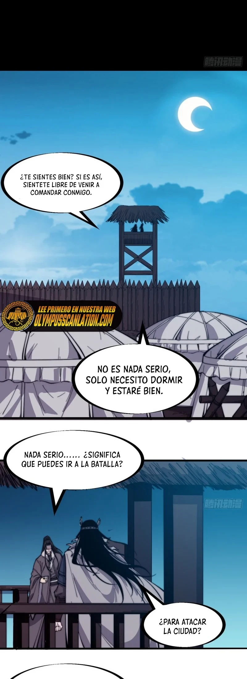 Comienza con una Montaña — Capítulo 153 — 4