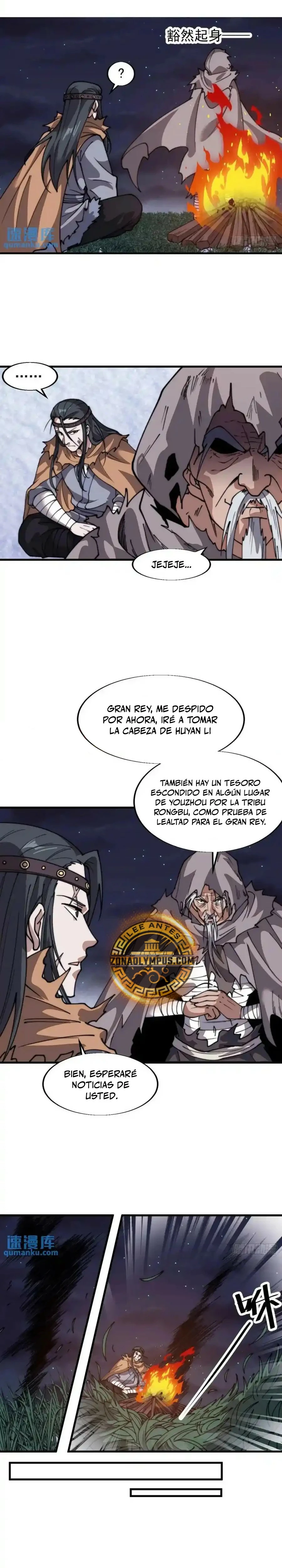 Comienza con una Montaña — Capítulo 728 — 13
