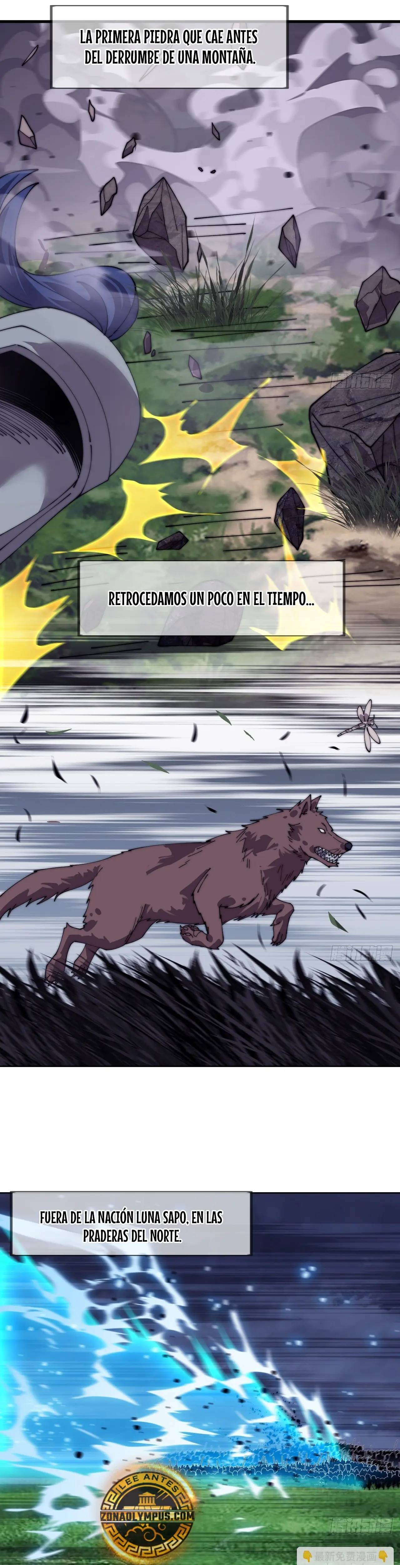 Comienza con una Montaña — Capítulo 1109 — 14