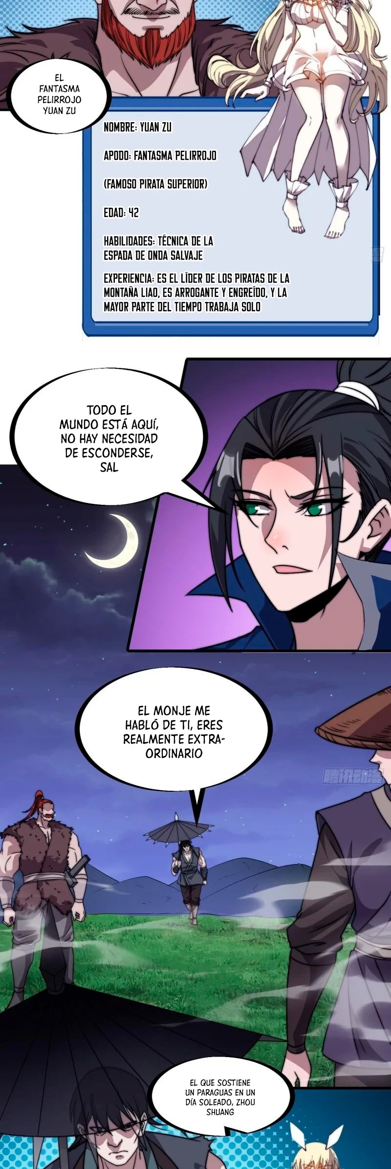 Comienza con una Montaña — Capítulo 249 — 14