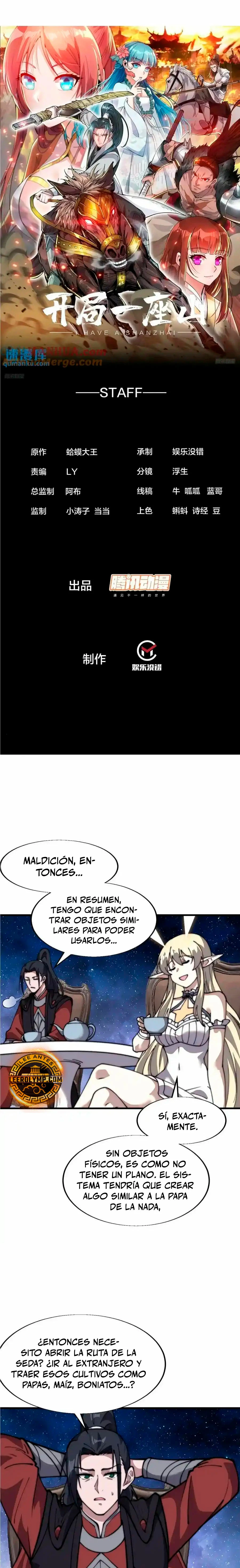 Comienza con una Montaña — Capítulo 695 — 2
