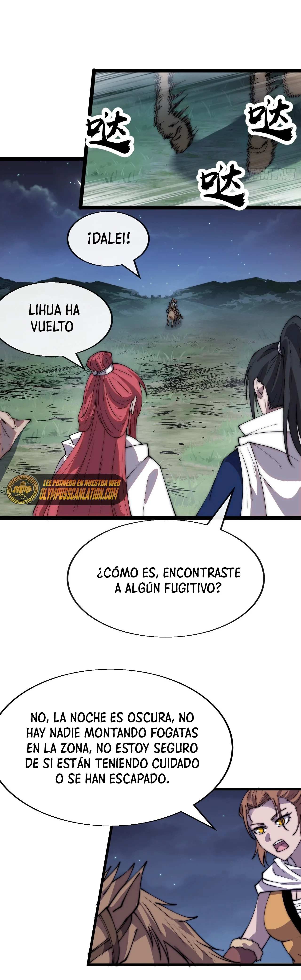 Comienza con una Montaña — Capítulo 339 — 21