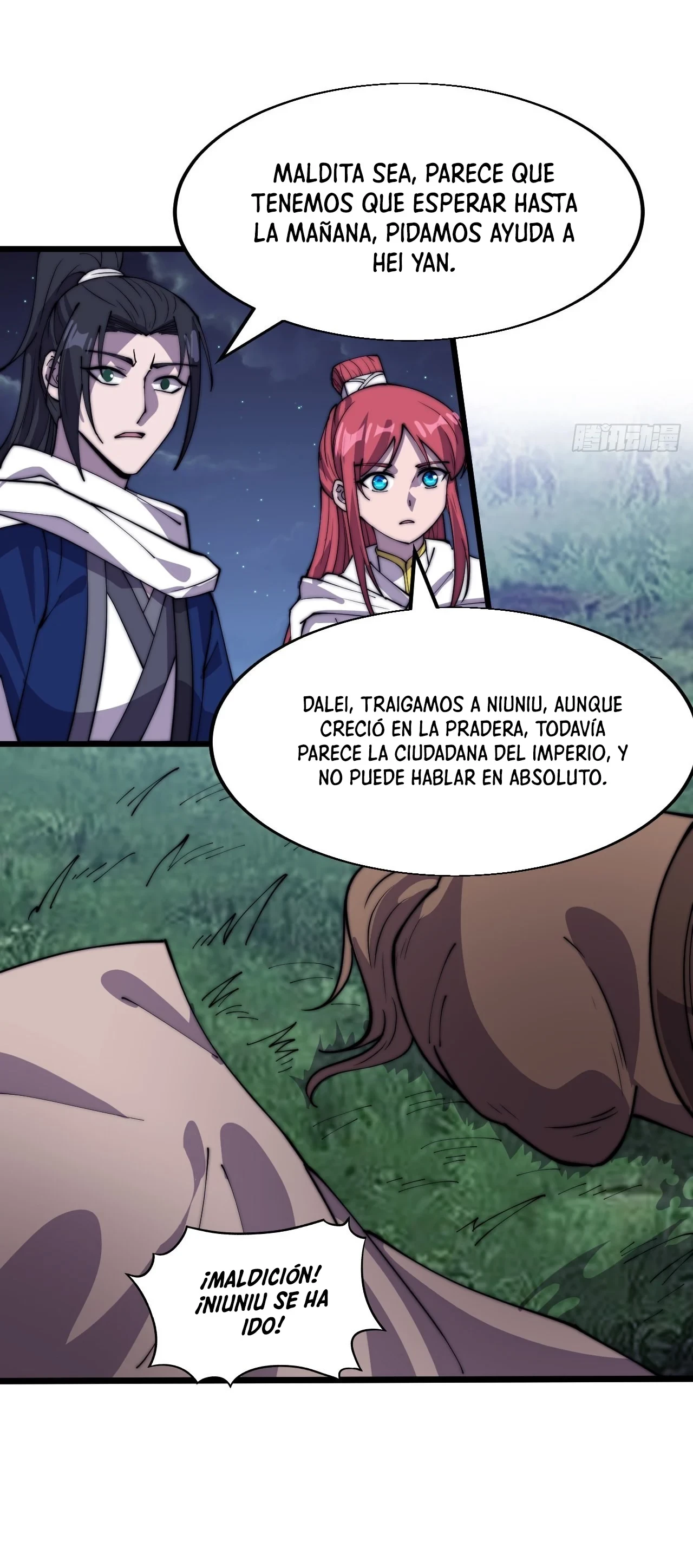 Comienza con una Montaña — Capítulo 339 — 22