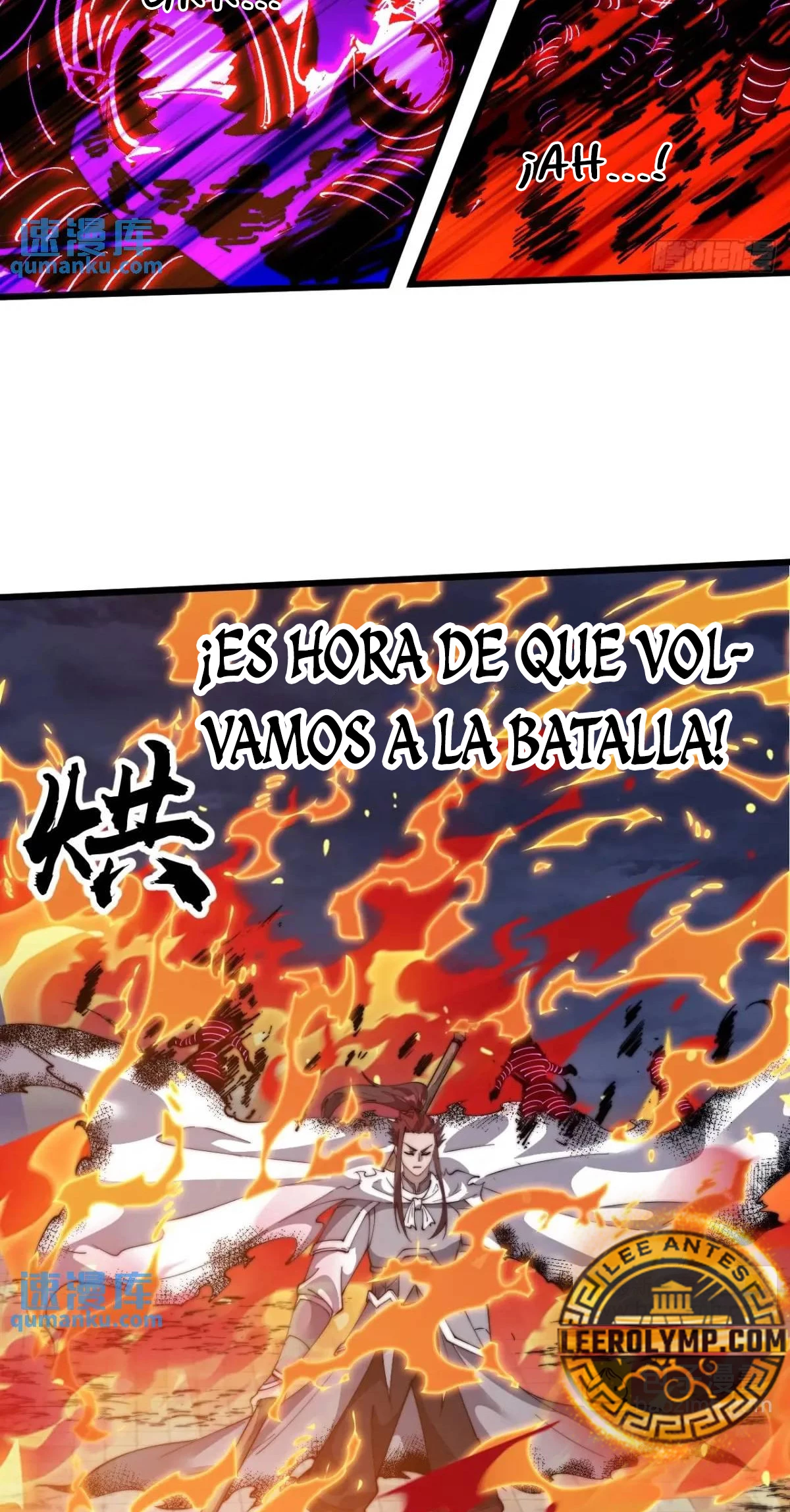 Comienza con una Montaña — Capítulo 719 — 15