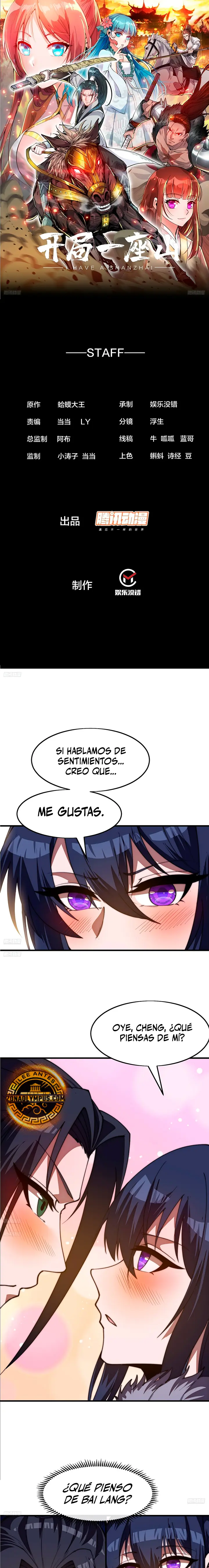 Comienza con una Montaña — Capítulo 1175 — 2
