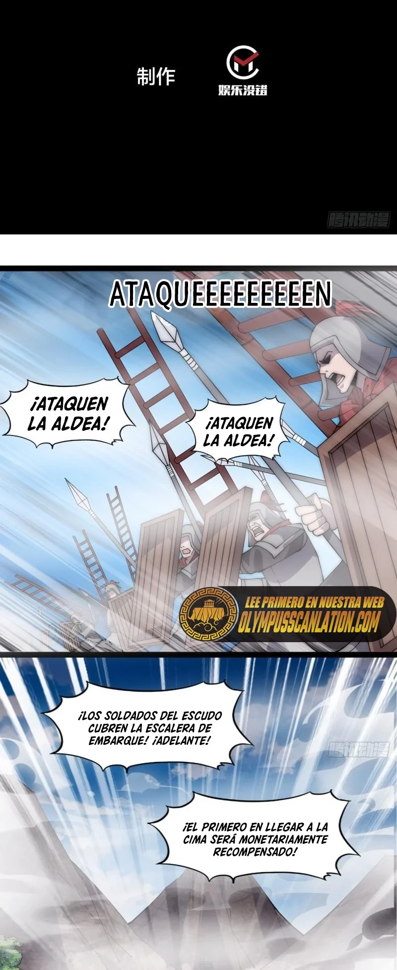 Comienza con una Montaña — Capítulo 293 — 4