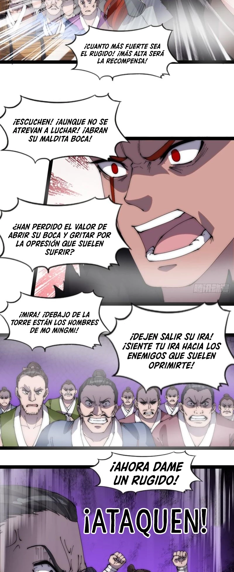 Comienza con una Montaña — Capítulo 293 — 7