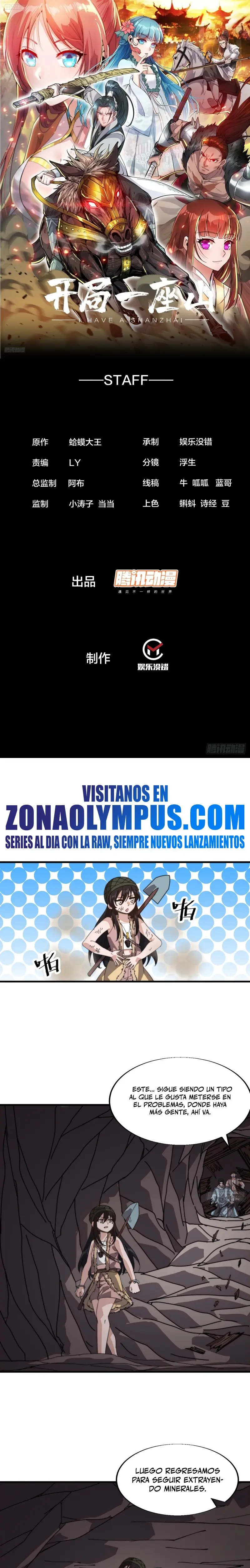 Comienza con una Montaña — Capítulo 890 — 3