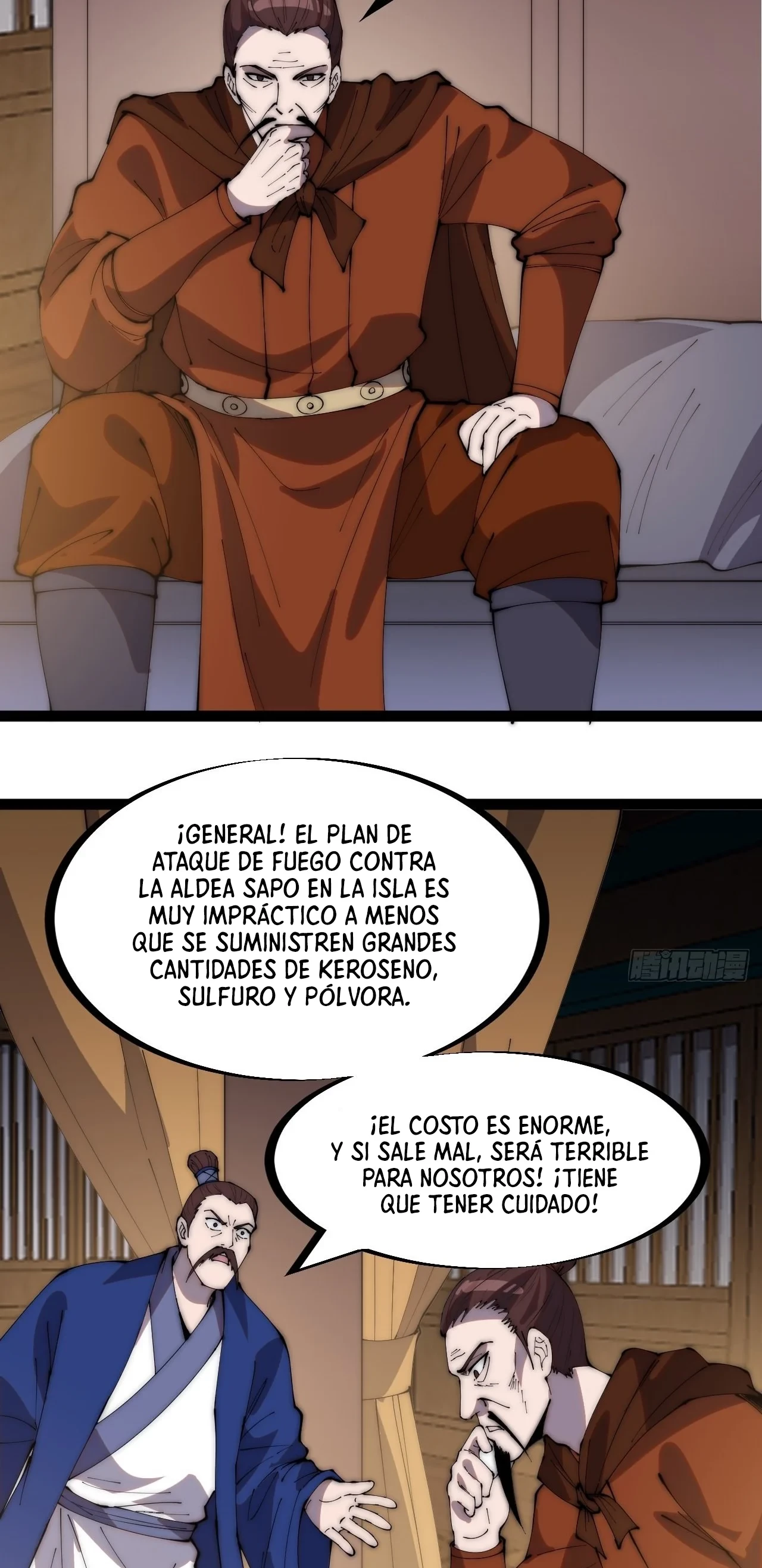 Comienza con una Montaña — Capítulo 323 — 18