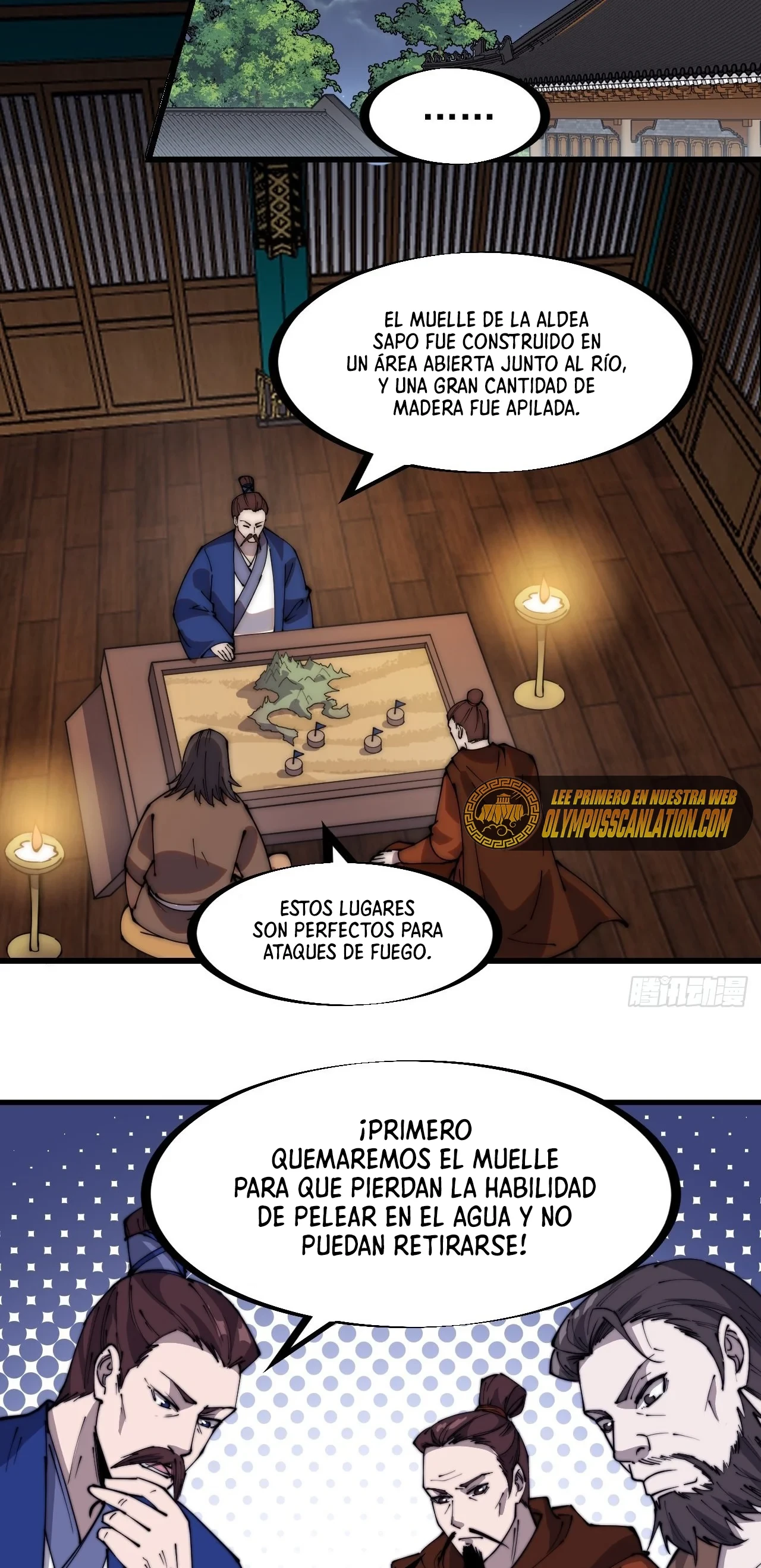Comienza con una Montaña — Capítulo 323 — 22