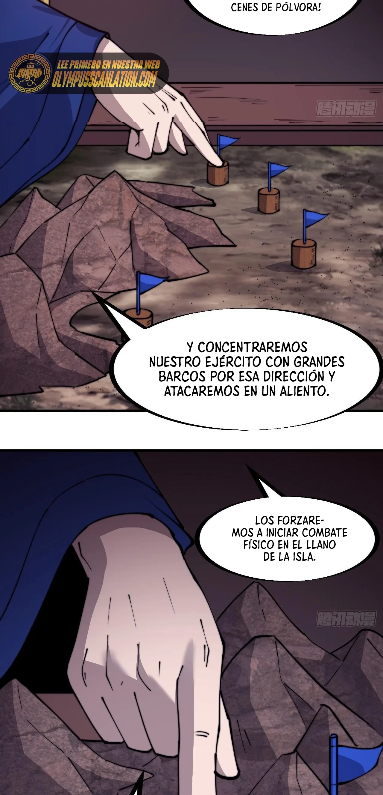 Comienza con una Montaña — Capítulo 323 — 24