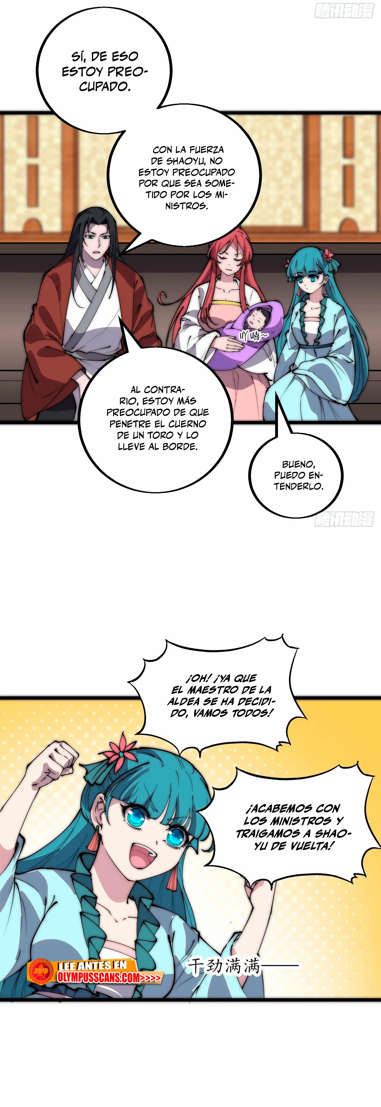 Comienza con una Montaña — Capítulo 435 — 17