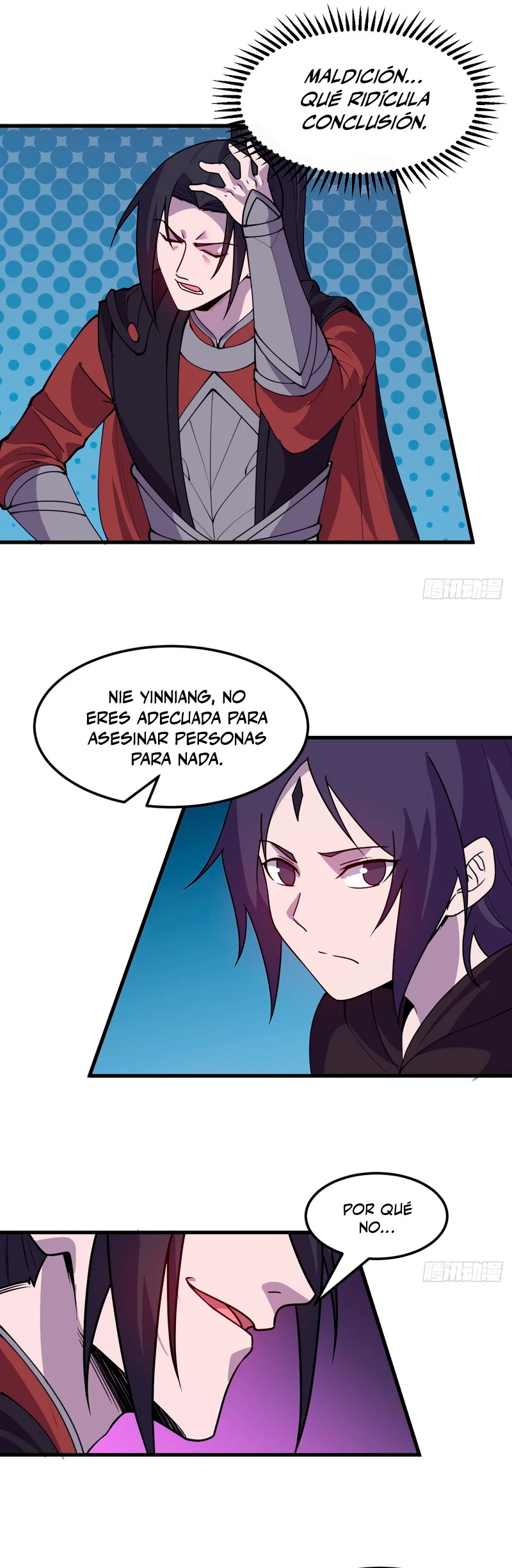 Comienza con una Montaña — Capítulo 508 — 12