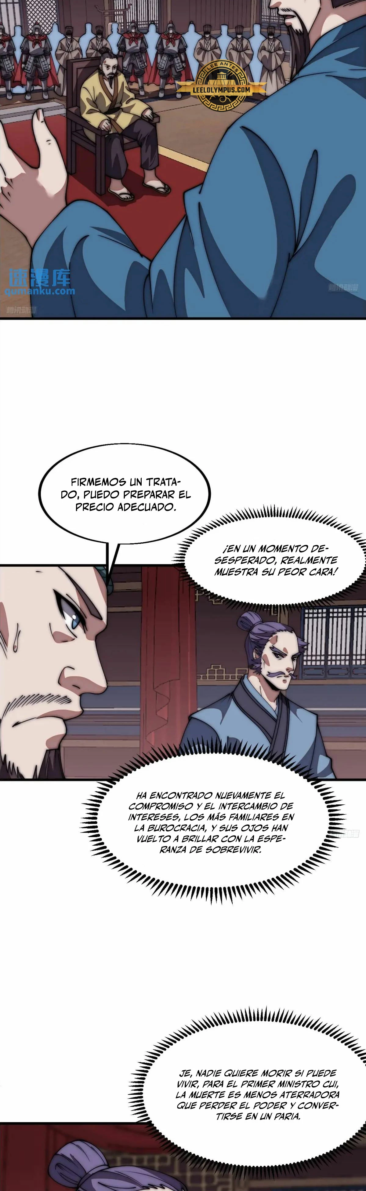 Comienza con una Montaña — Capítulo 676 — 4