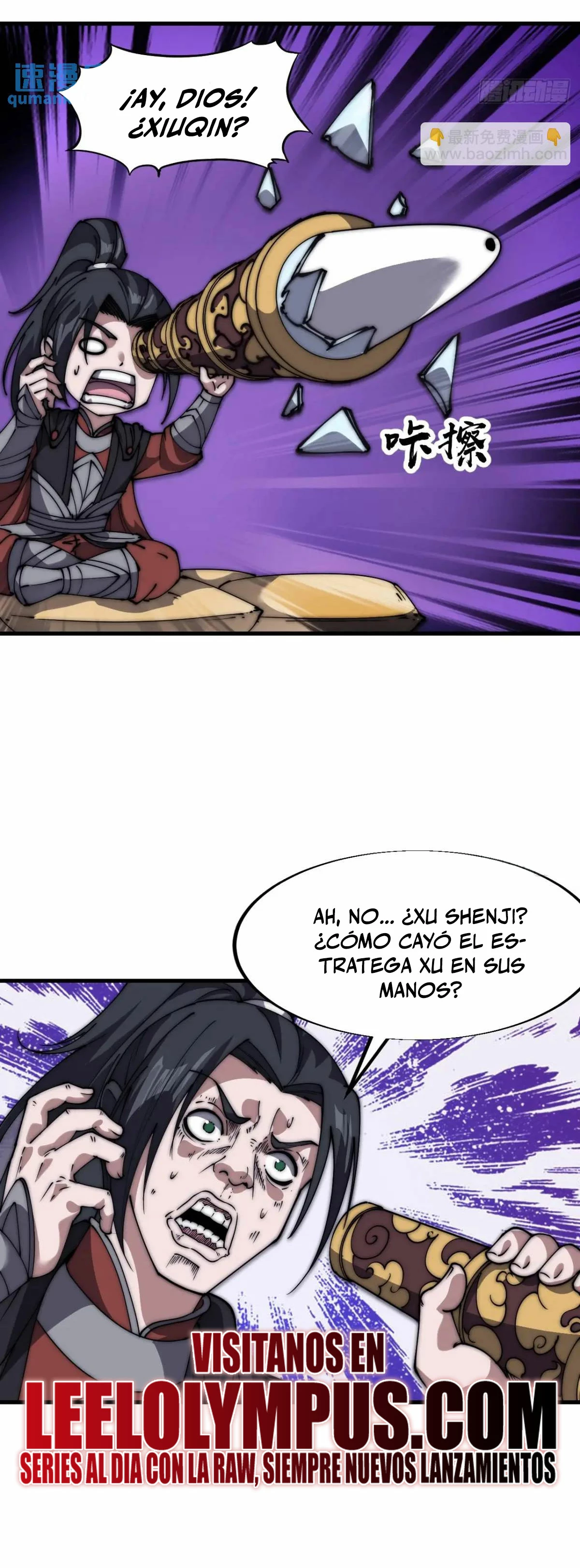 Comienza con una Montaña — Capítulo 676 — 21