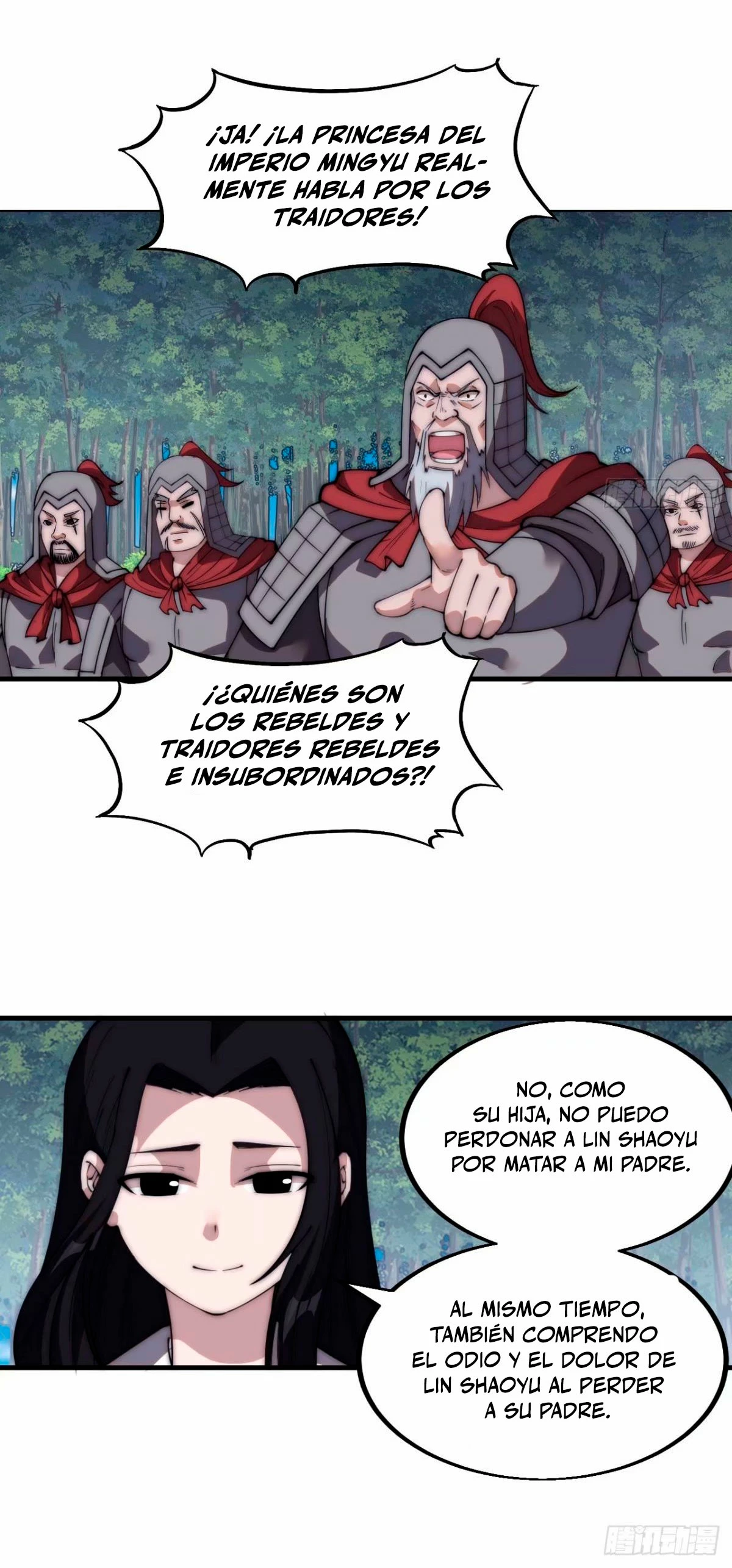 Comienza con una Montaña — Capítulo 560 — 12