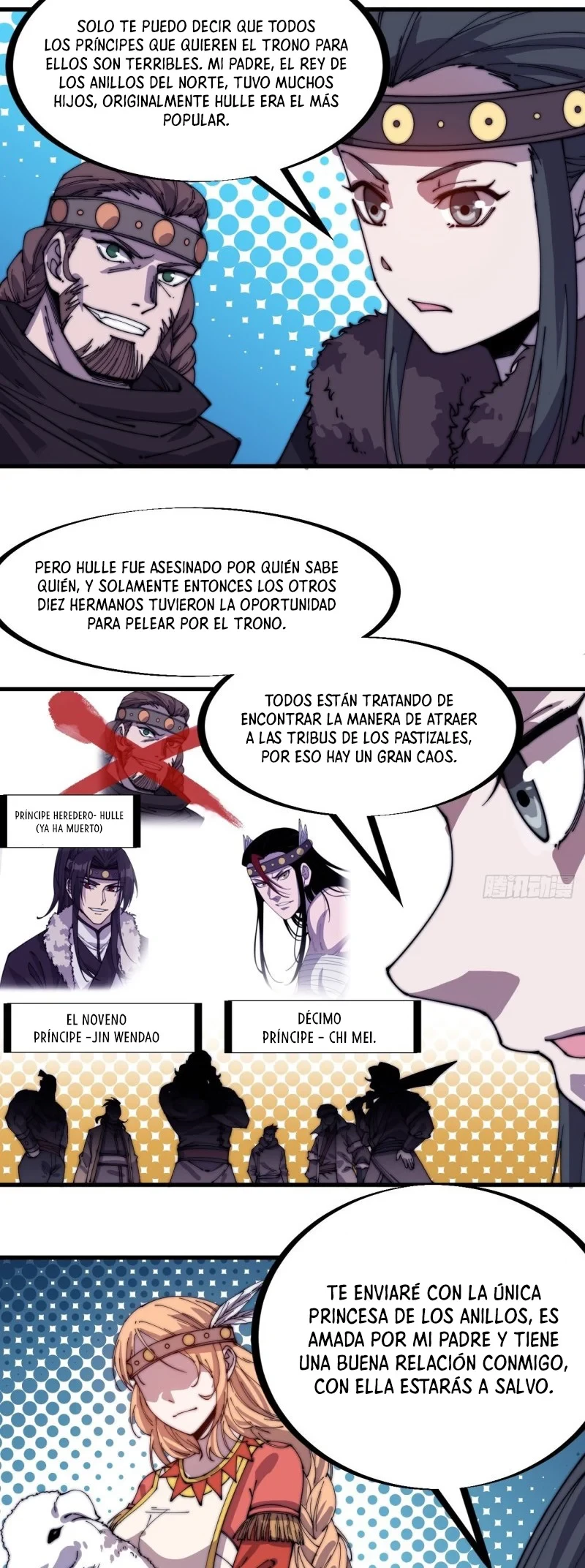 Comienza con una Montaña — Capítulo 151 — 17