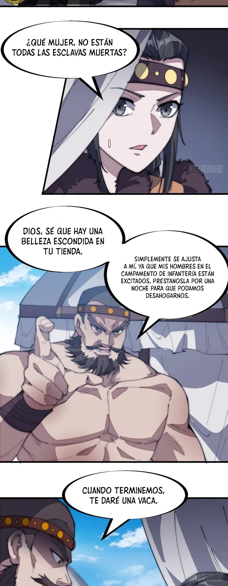 Comienza con una Montaña — Capítulo 151 — 22