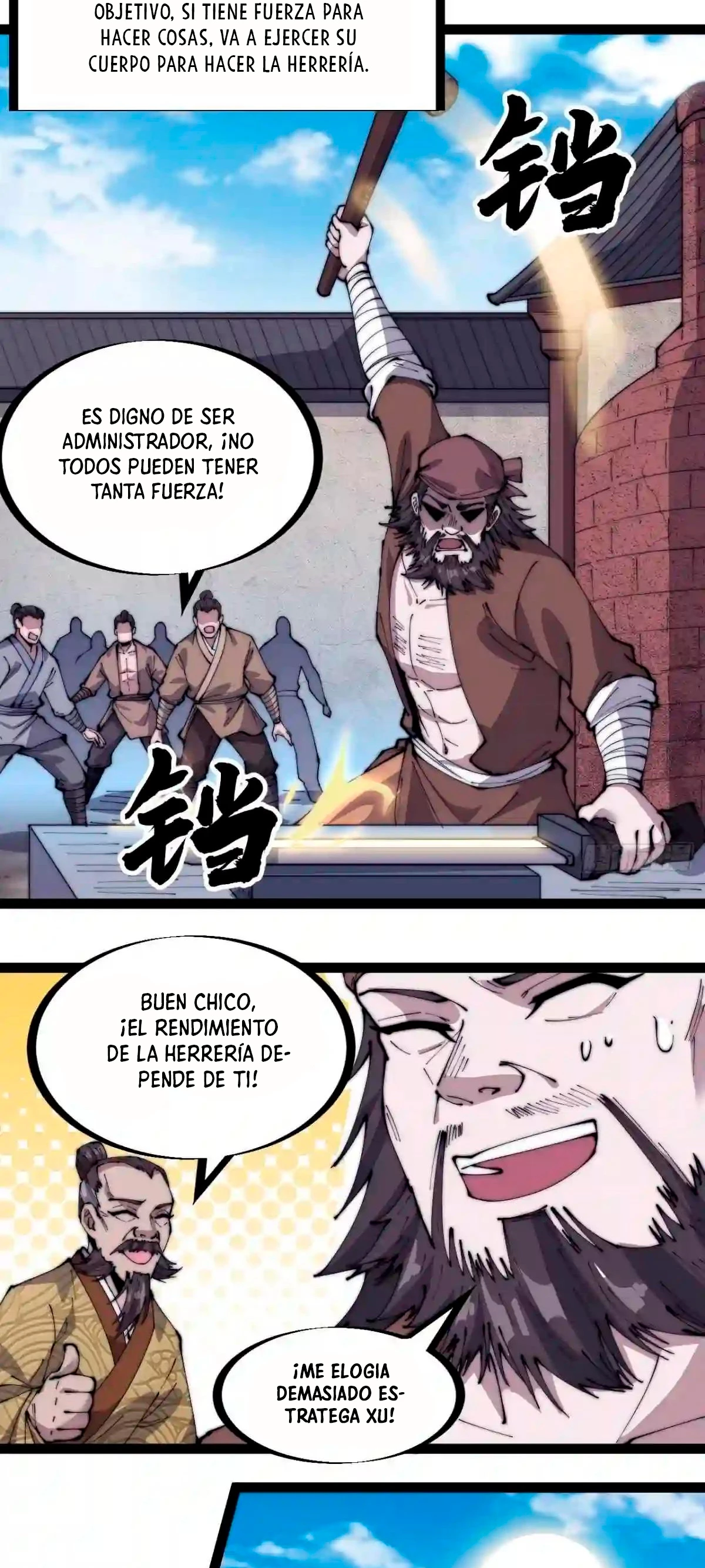 Comienza con una Montaña — Capítulo 322 — 5