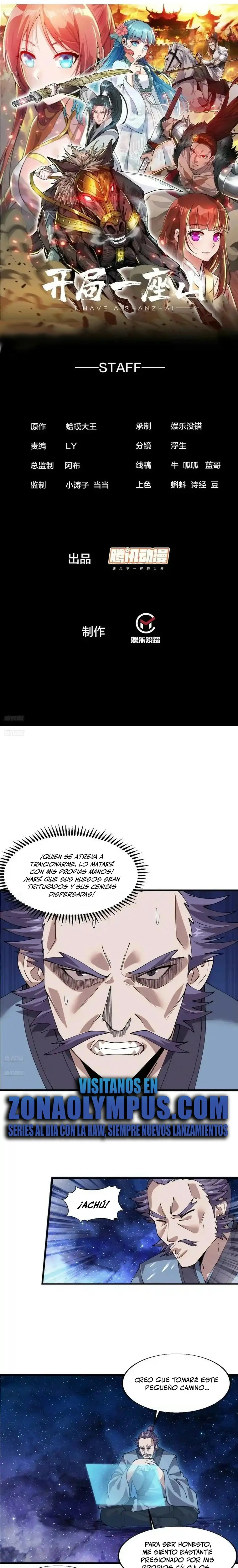 Comienza con una Montaña — Capítulo 739 — 3