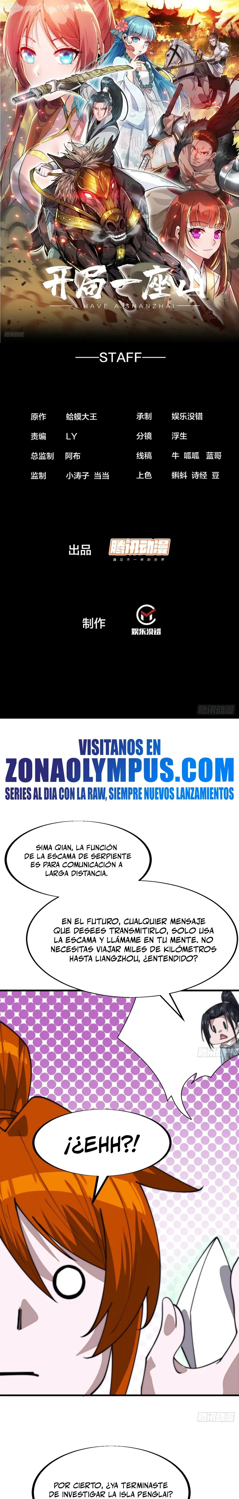 Comienza con una Montaña — Capítulo 928 — 3