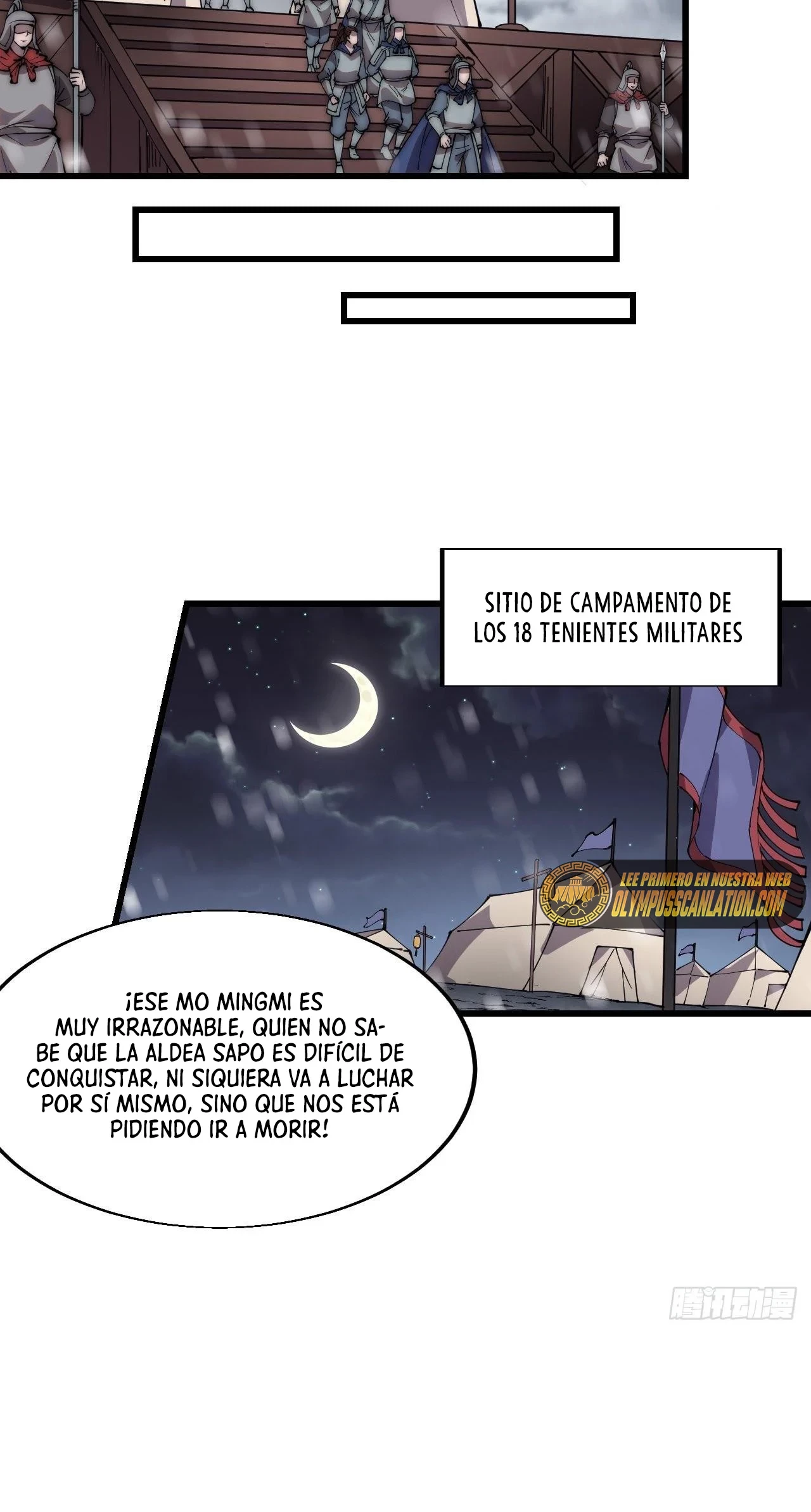 Comienza con una Montaña — Capítulo 351 — 12