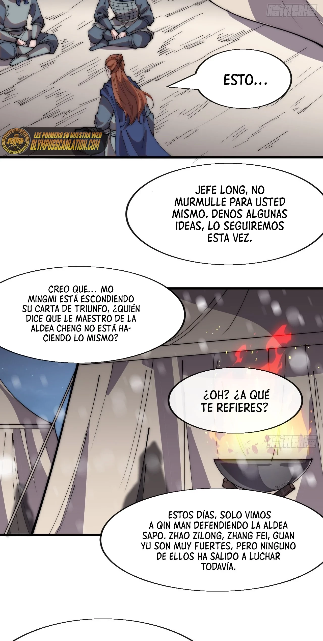 Comienza con una Montaña — Capítulo 351 — 17