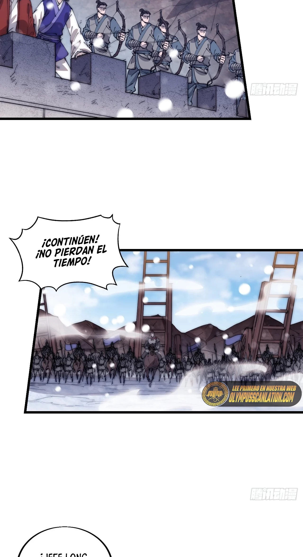 Comienza con una Montaña — Capítulo 351 — 24