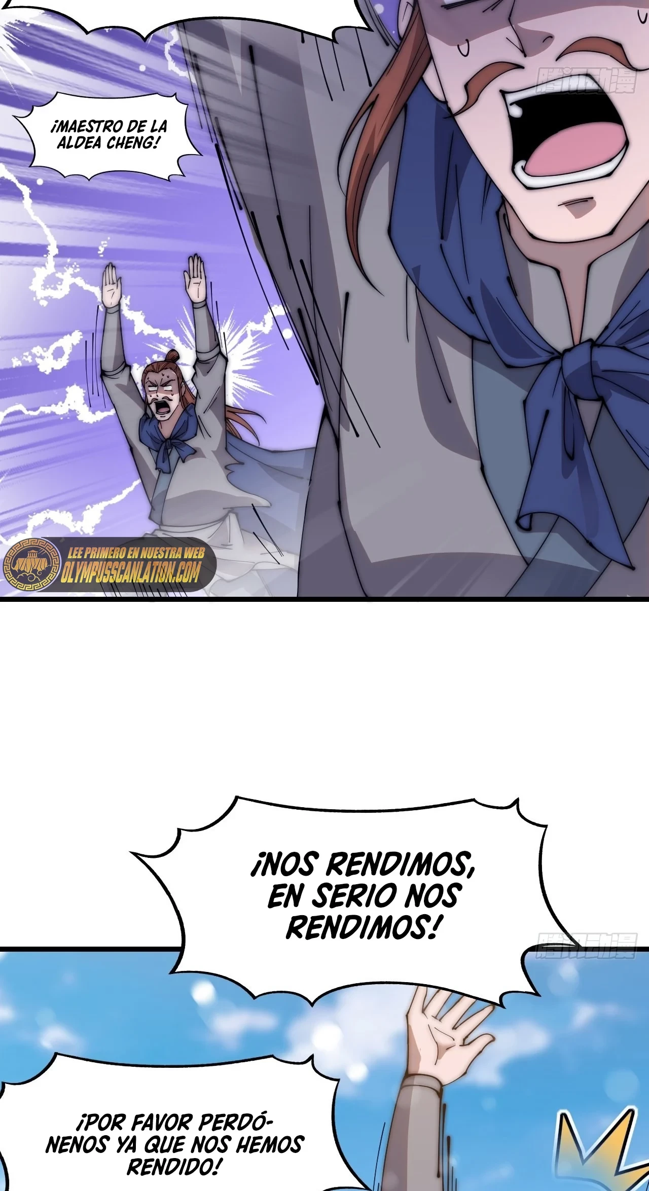 Comienza con una Montaña — Capítulo 351 — 27