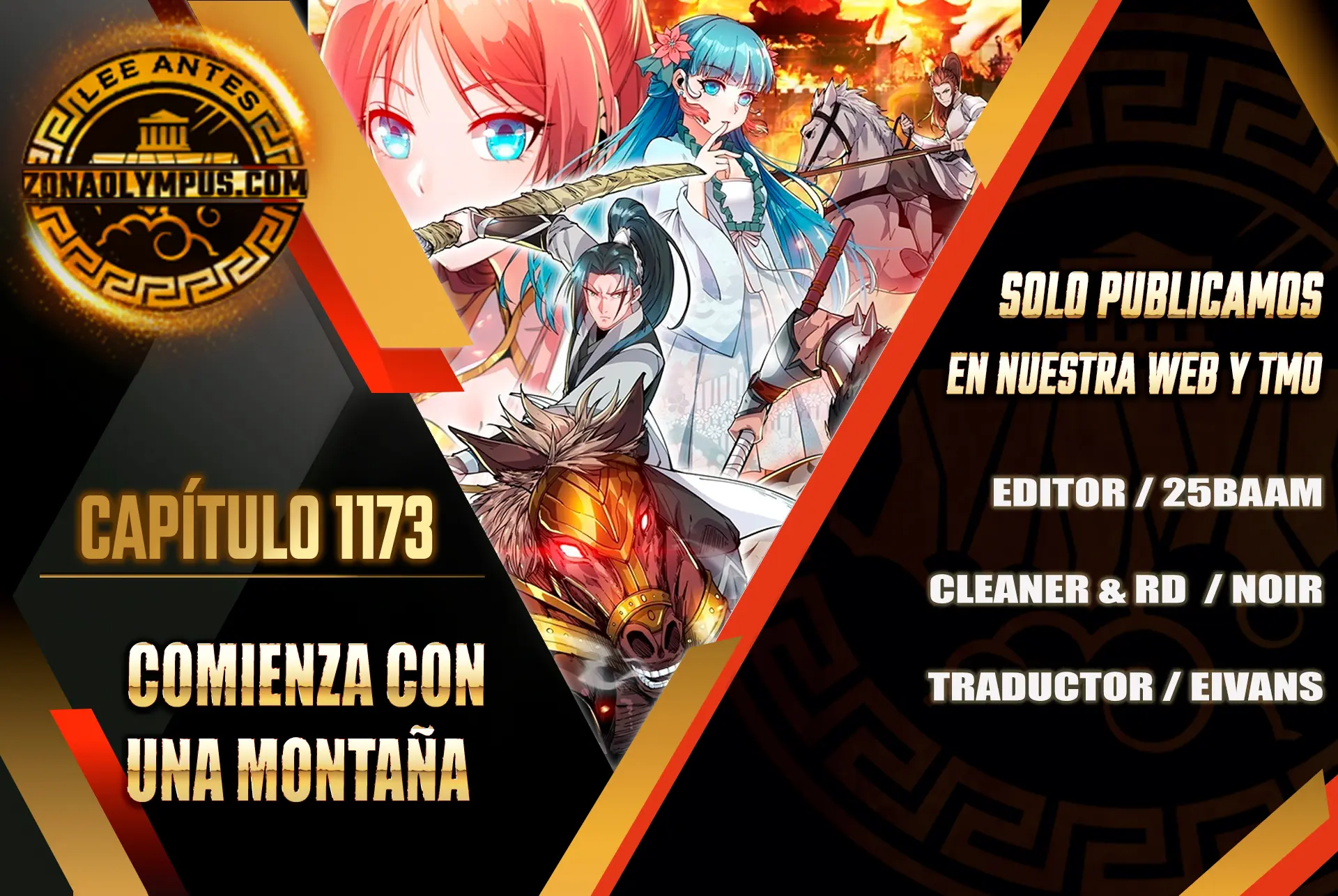 Comienza con una Montaña — Capítulo 1173 — 2