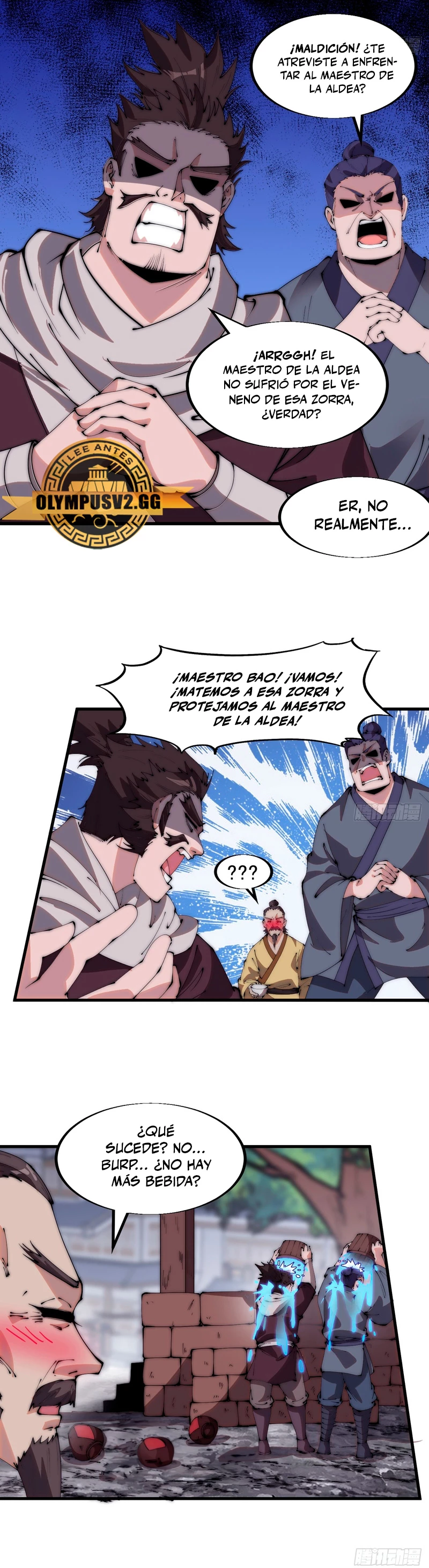 Comienza con una Montaña — Capítulo 505 — 13