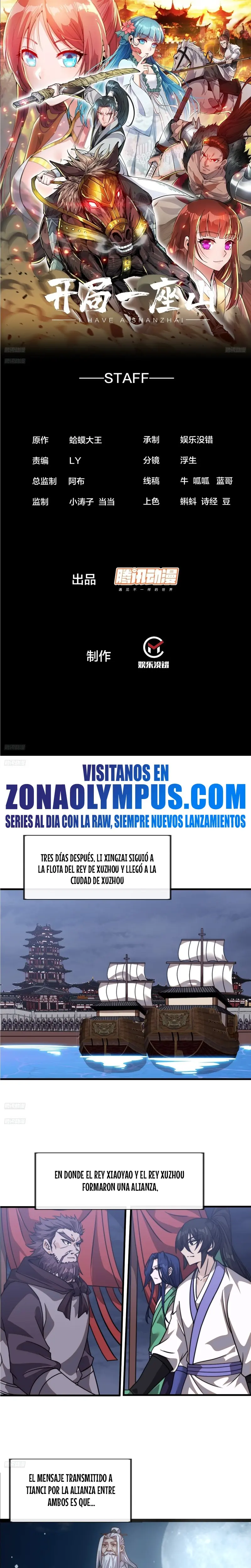 Comienza con una Montaña — Capítulo 985 — 2