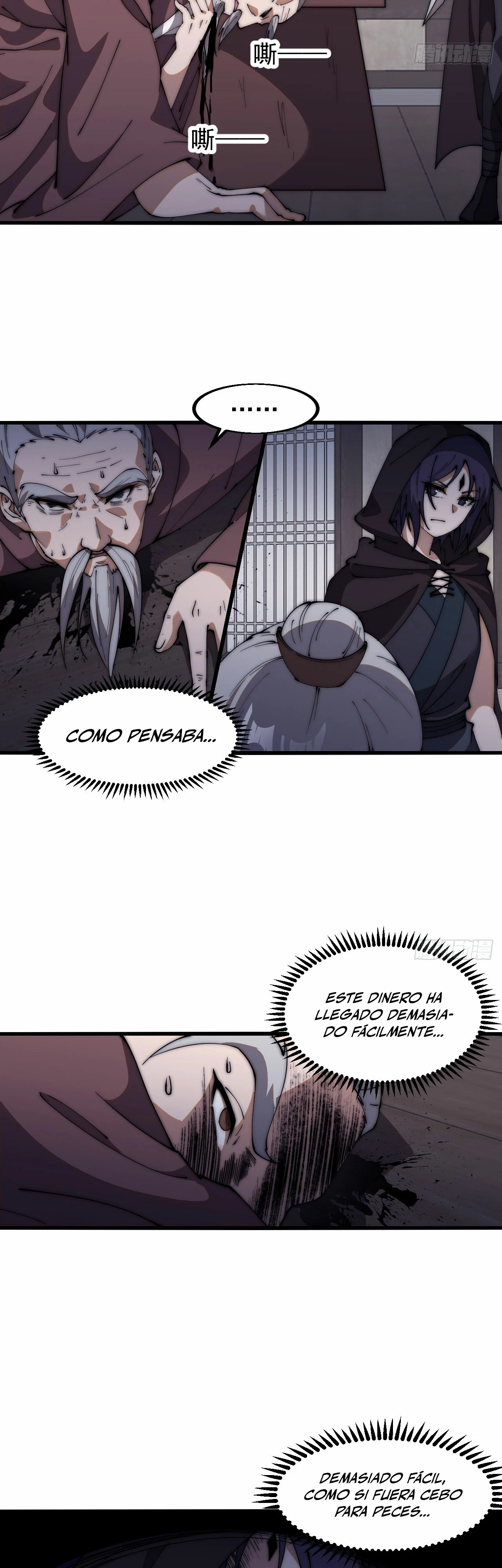 Comienza con una Montaña — Capítulo 622 — 11